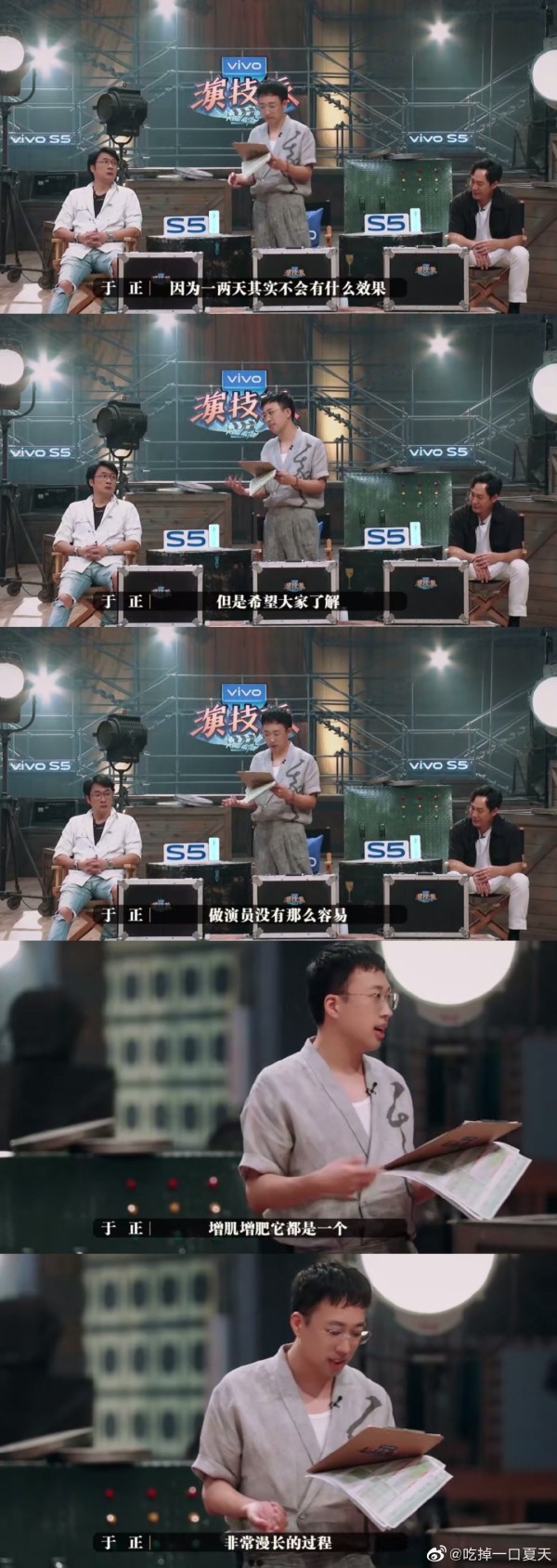 做演员辛苦到什么程度，扒一扒明星的日常生活有多累