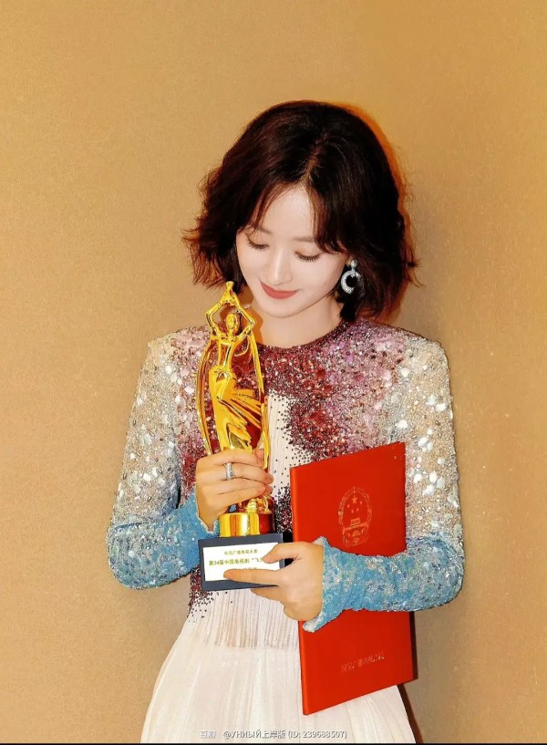关于赵丽颖奖项（含预测）