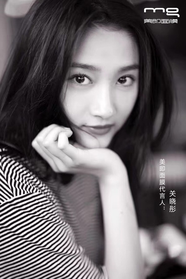 号外！关晓彤成为美即面膜全新代言人