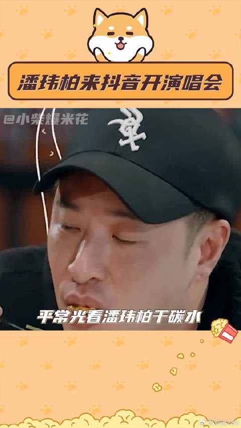 潘玮柏李晨nic边开<a target=