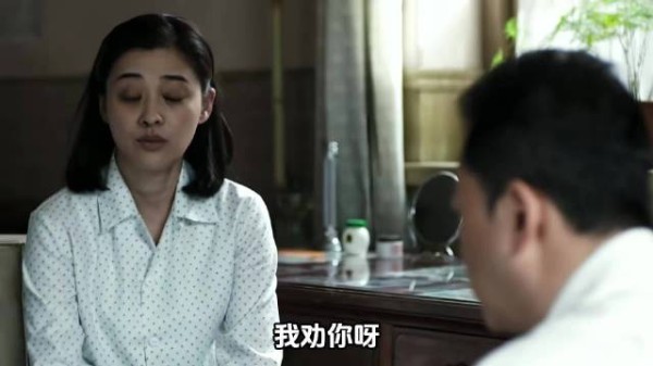 父母爱情：德华如愿嫁给老丁，为何江德福不支持也不开心？