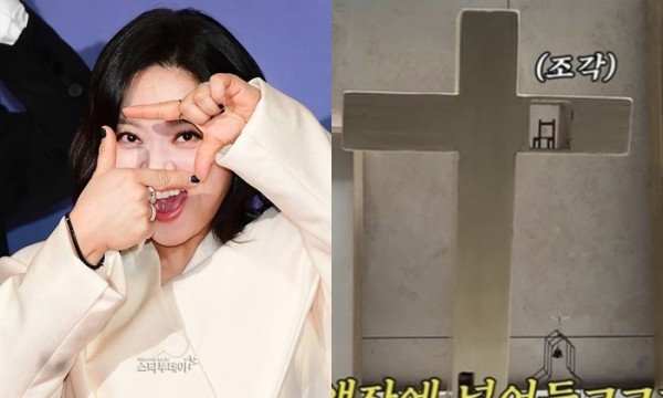 主持人金淑所收藏的文永泰作品。照片|每日经济Star Today 资料库、YouTube