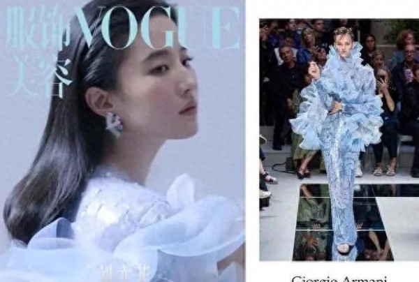 刘亦菲这回答，直接把尴尬现场变封神名场面！