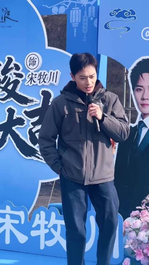 曹骏展全能才艺，帅气演技歌声征服粉丝