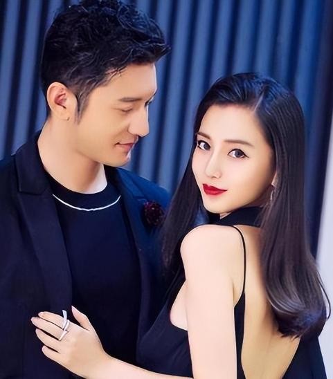 黄晓明和前妻杨颖深夜聚会，离婚后不避嫌