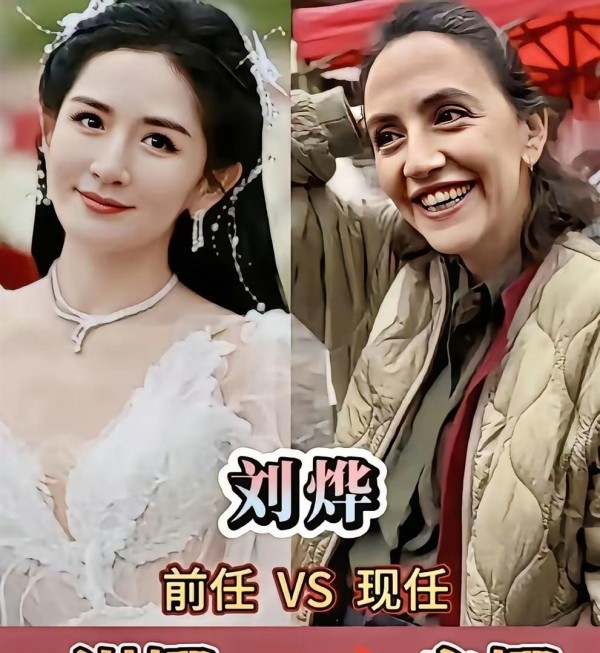 娱乐圈男星情史大起底!前任现任颜值PK,谁眼光最毒?