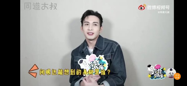 zbb同道大叔采访文字版整理+糖点个人理解