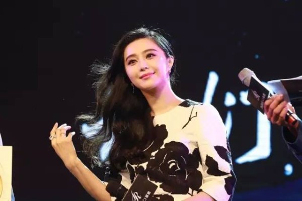 超级IP范冰冰，到底值多少钱？