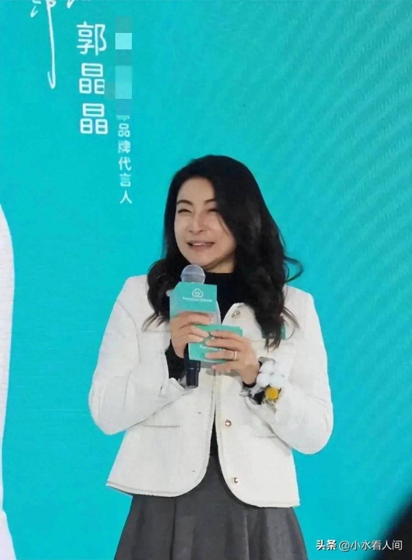 曝3大瓜！郭晶晶代言翻车，网红锤杨洋，女制片人被抓，个个离谱