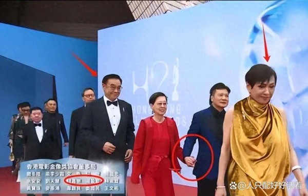 2024年香港电影金像奖揭晓：姜大卫、梁雍婷分获最佳男、女配角