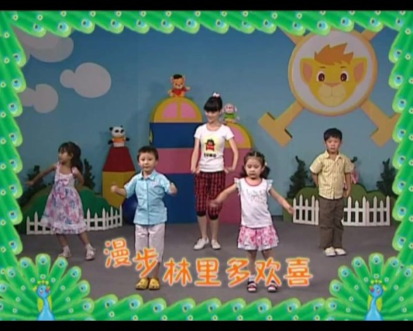 幼师必备！45首幼儿园舞蹈教学视频合集