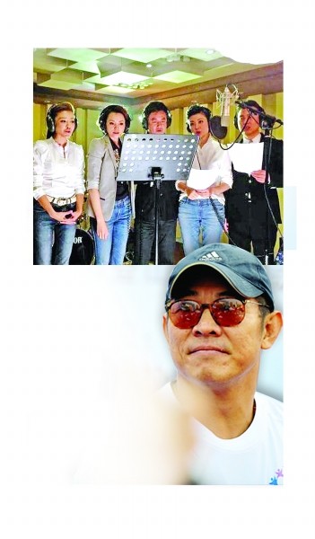 央视主持人录制赈灾歌曲。