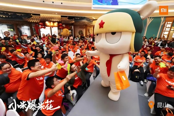 小米是如何做好“口碑营销”的？