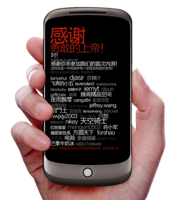 小米是如何做好“口碑营销”的？-传播蛙