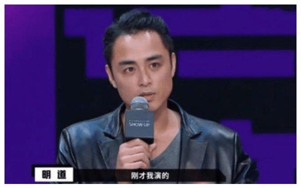从人气明星沦落到无戏可拍，39岁的明道转型失败让人心疼！