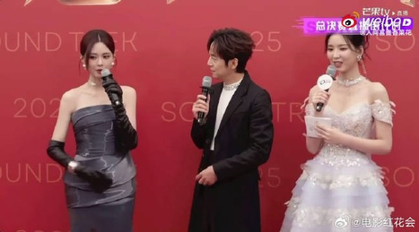 何炅都夸沈梦辰美得该上热搜,未来风衣服超厉害,光变色彩美到心颤