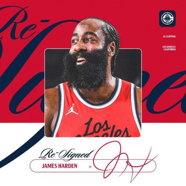 快船官宣3笔签约！哈登新合同具体细节，冠军中锋加盟驰援