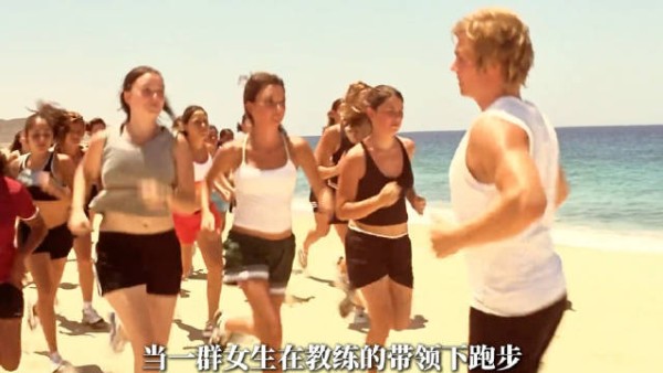 当一切都改变的时候,它还能把我们都联系在一起! 《牛仔裤的夏天》