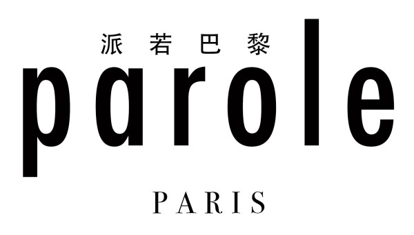 Samuel Arnold:走近Emily In Paris第二季最新男主