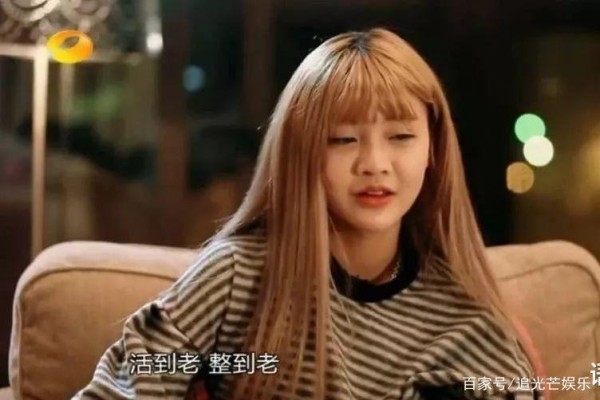 韩安冉：两年内三婚三离，却成百万网红，她的人生有多传奇？