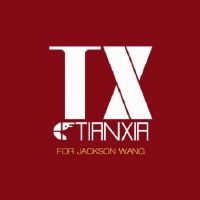 为王嘉尔打天下粉丝团...