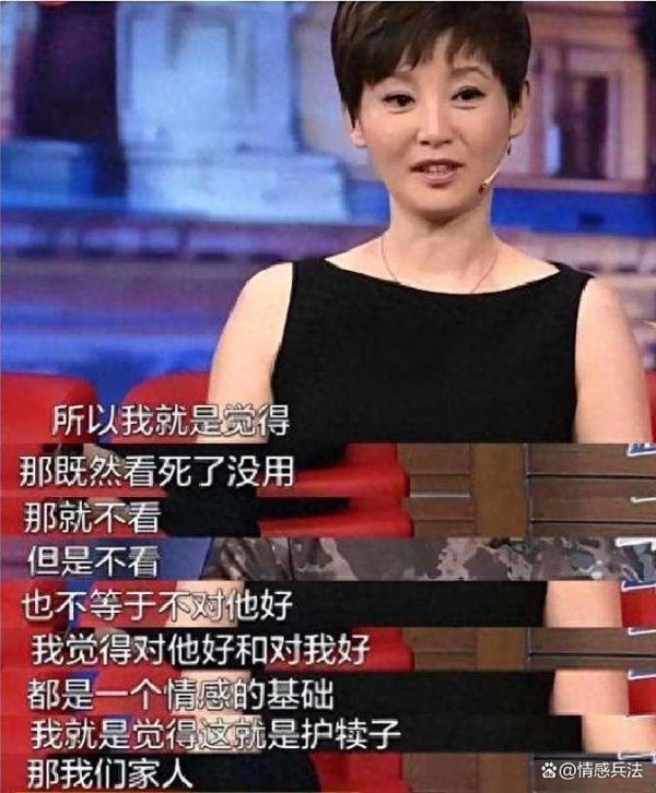 星二代影坛初试水：如何从幕后学徒成长为新生代演员？