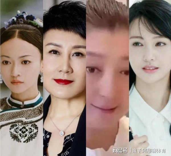 善恶有报！被官媒点名批评的4位明星，下场没一个值得同情