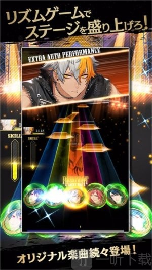 黑星剧场游戏下载