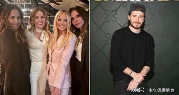 维多利亚现身前队友50岁派对，儿子曾公开抨击家族不和