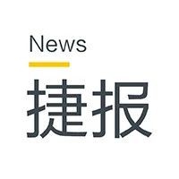 明星大侦探官方合作伙伴「我是谜」获 数千万元 Pre