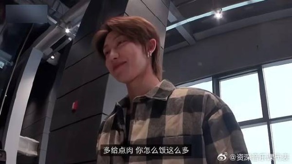 关于饭量这件事，seventeen徐明浩金珉奎奎八