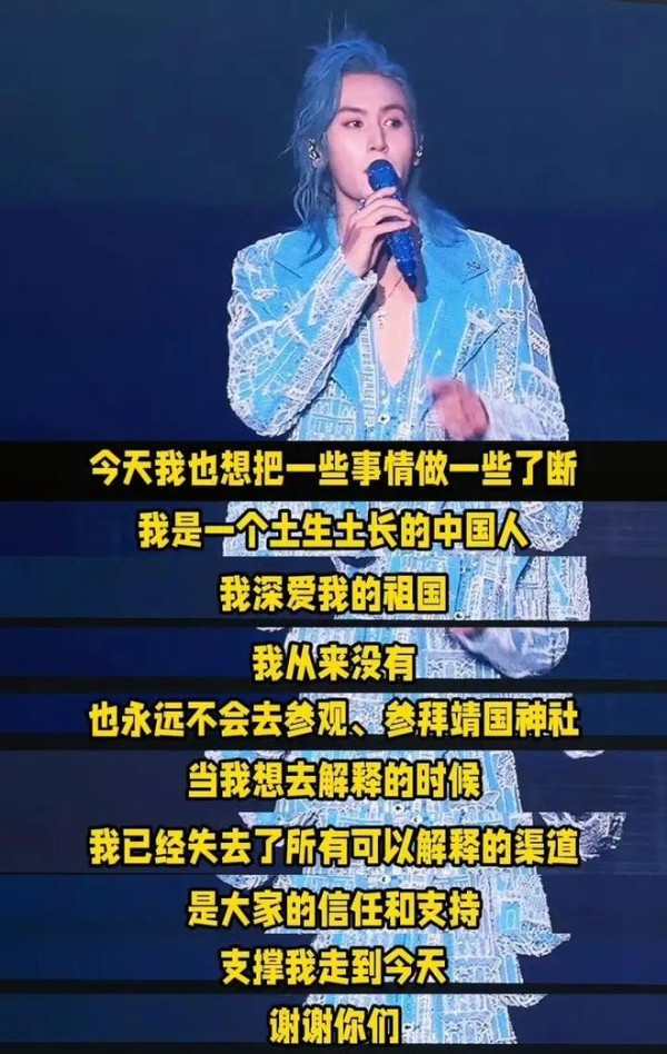 当年《琅琊榜》险些因为他停播，时隔5年他换个赛道混得风生水起