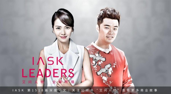 陈赫吃饱，商家跌倒？