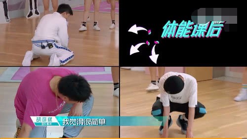 罗志祥变健身教练，带领101导师和女孩们跳操，堪称是魔鬼教练