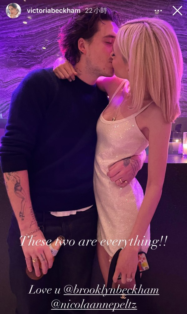 貝克漢大兒子布魯克林訂婚了!交往超多任女友,最後情定這位億萬富二代女神!