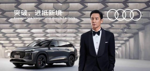 腾势N9邀请美女明星代言能否带来销量转机，除了明星曝光还需提升产品实力和品牌形象的长远布局-有驾