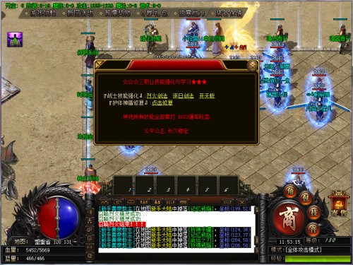 偶像请就位—— 打造的明星品牌