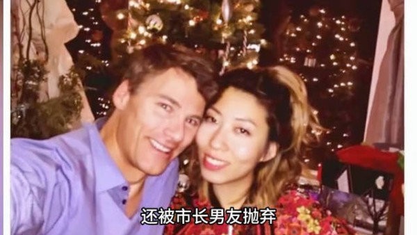 曲婉婷被曝钱财遭白人男友骗光,租房借贷度日