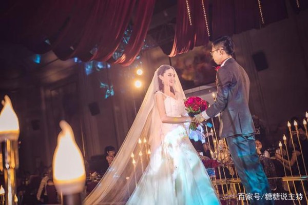 2021年到了，婚礼主持是怎么收费的呢？