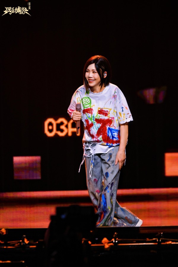 梧桐冬夜温情见证重逢 田震首次南京个唱声动金陵