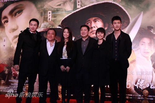《龙门飞甲》首映 戚迹搭档高虎袁泉捧场