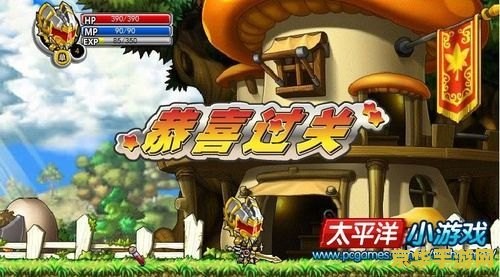 英雄联盟十周年明星表演赛：传奇对决，星光熠熠