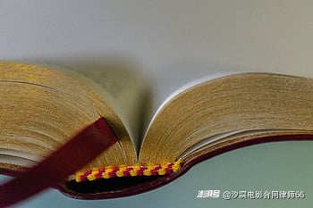 委托方能否以编剧委托第三方参与剧本创作为由解除合同？