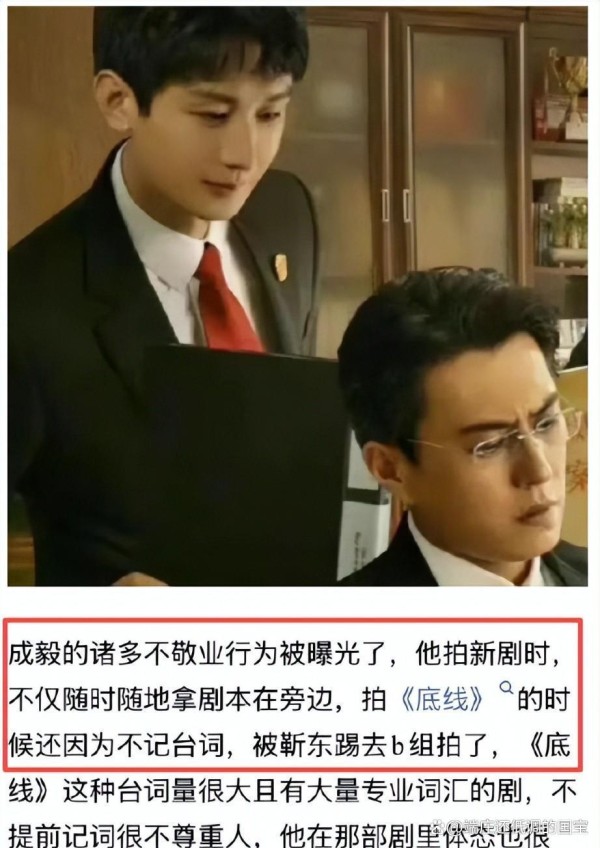 流量明星主导剧本？揭秘中国影视圈“不接地气”的创作怪象！