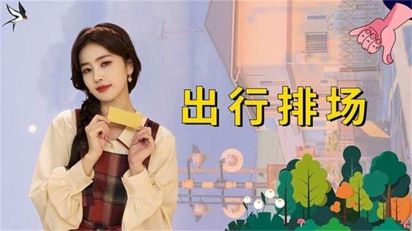 Thumbplayer Poster Plugin Image