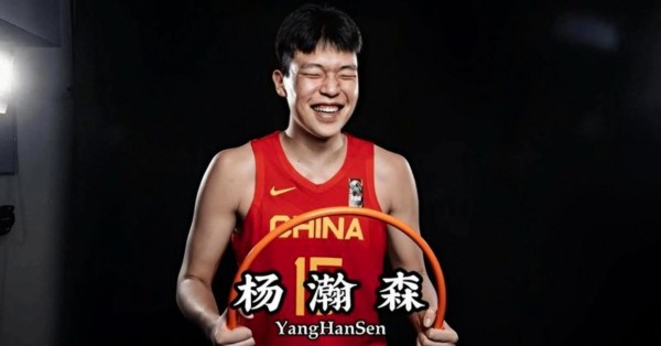 杨瀚森每天五点半起床，不是为了晨跑，也不是参加NBA训练营，而是在和生活的艰难现实搏斗，为了活下去努力坚持