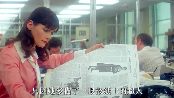 为测试男友是不是超人，女友竟从百米高楼跳下！