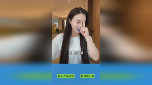 邹市明儿子对老师说：我们家条件不好