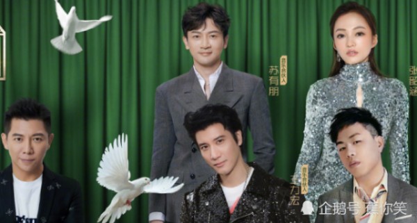 苏有朋陈志朋官宣加盟新综艺,《天赐的声音》正面碰撞《歌手》