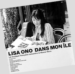 小野丽莎:音乐上我是巴西人将翻唱《夜来香》